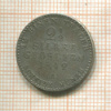 2 1/2 гроша. Пруссия 1842г