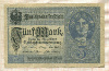 5 марок. Германия 1917г