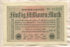 50000000 марок. Германия 1923г
