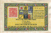 1 марка. Германия 1920г