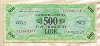 500 лир. Италия. Союзное военное правительство 1943г