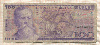 100 песо. Мексика 1981г
