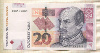 20 кун. Хорватия 2012г