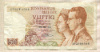 50 франков. Бельгия 1966г