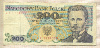 200 злотых. Польша 1986г