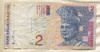 2 ринггита. Малайзия