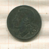 Нотгельд. 50 пфеннигов. Германия. Марбах