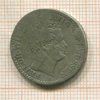 1/6 талера. Пруссия 1848г