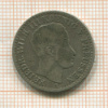 1/6 талера. Пруссия 1823г