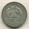 8 реалов. Мексика 1893г