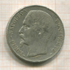 5 франков. Франция 1852г