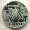 20 евро. Люксембург. ПРУФ 1997г