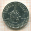 1 доллар. Канада 1975г