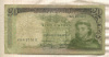 20 эскудо. Португалия 1964г