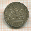 1 талер. Бремен 1863г