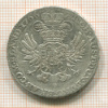 1/2 кроны. Австрия 1766г