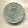 3 марки. Германия 1931г