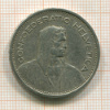 5 франков. Швейцария 1931г