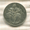 1 талер. Бавария 1868г