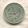 3 марки. Германия 1927г