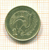 Цент. Кипр 1994г