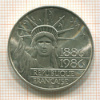 100 франков. Франция 1986г