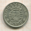 20 эскудо. Мозамбик 1960г