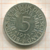 5 марок. Германия 1973г
