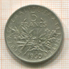 5 франков. Франция 1960г