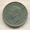 2 шиллинга. Великобритания 1940г