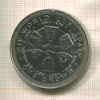 1 крона. Остров Мэн 1982г