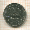 100 форинтов. Венгрия 1980г
