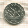 1 песо. Куба 1981г