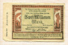 2000000 марок. Германия 1923г