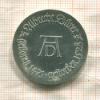 10 марок. ГДР 1971г