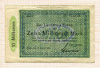 10000000 марок. Германия 1923г