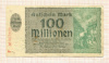 100000000 марок. Германия 1923г
