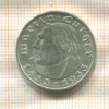 2 марки. Германия 1933г