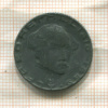 Нотгельд. 50 пфеннигов. Германия. Ахен