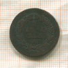 1 крейцер. Нассау 1817г