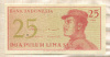 25 сен. Индонезия 1964г