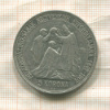 5 крон. Австрия 1907г