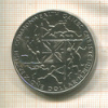 1 доллар. Новая Зеландия 1974г