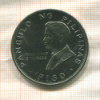 1 песо. Филиппины 1970г