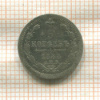 5 копеек 1888г