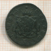 Копейка. Сибирь 1777г