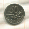 50 геллеров. Словакия 1941г