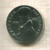 5 марок. ГДР 1986г