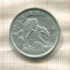Нотгельд. 50 пфеннигов. Германия. Менден
