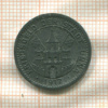Нотгельд. 10 пфеннигов. Германия. Унна